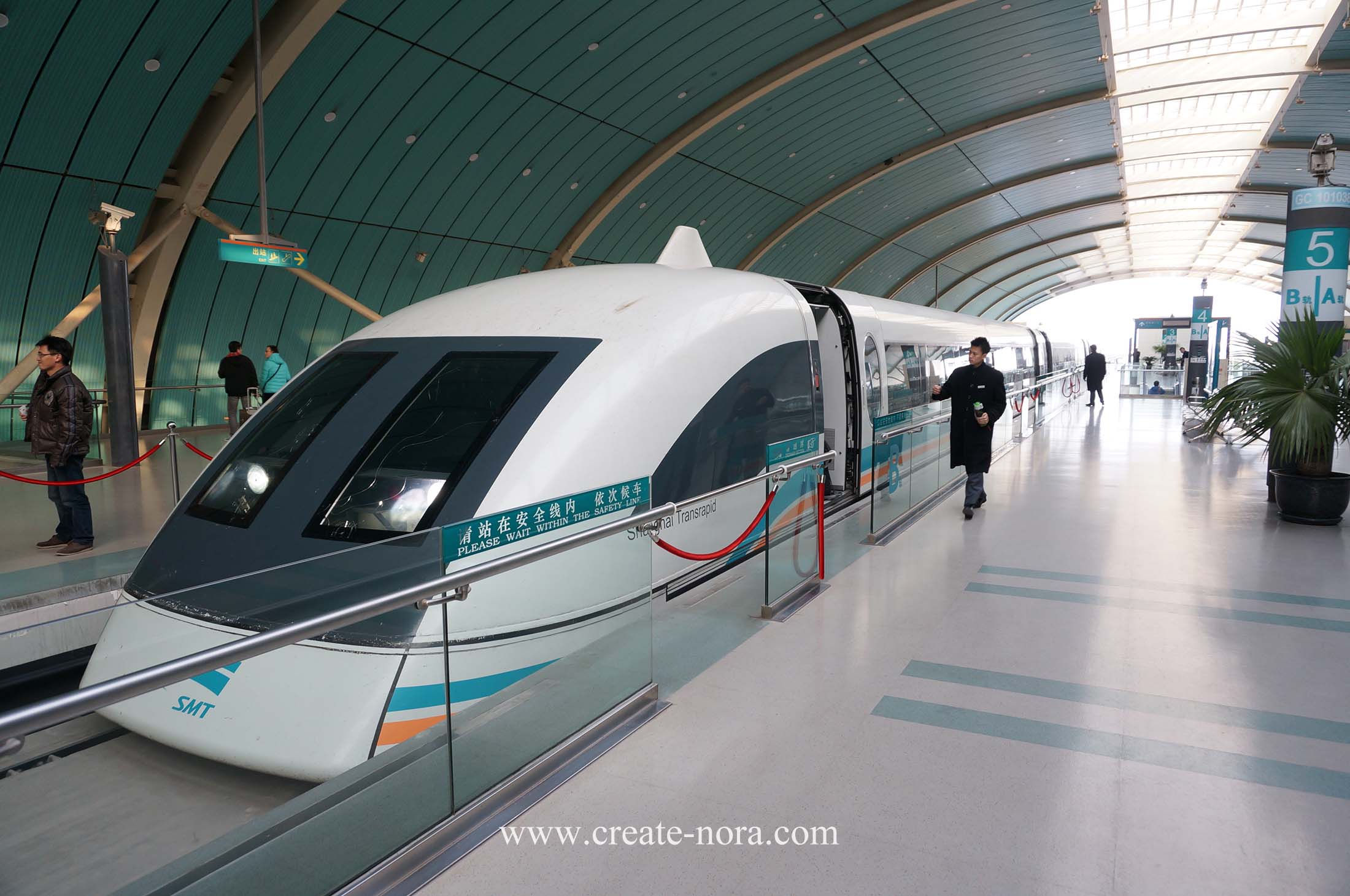 the photo of nora rubber flooring in Shanghai Maglev Longyang Road Station and Pudong Airport Station 2